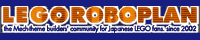LegoRoboPlan