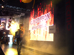 �X�e�[�W�̗l�q